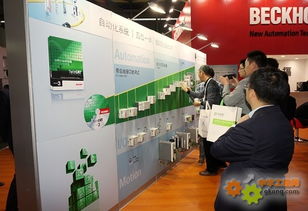 倍福工博會展示工業4.0模型，助力未來智慧工廠建設