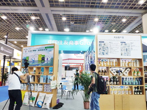 濟南日本進口商品博覽會圓滿落幕，成交額達2209萬元