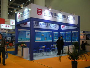 2015大連國際機床展 展示前沿技術，助力產業發展